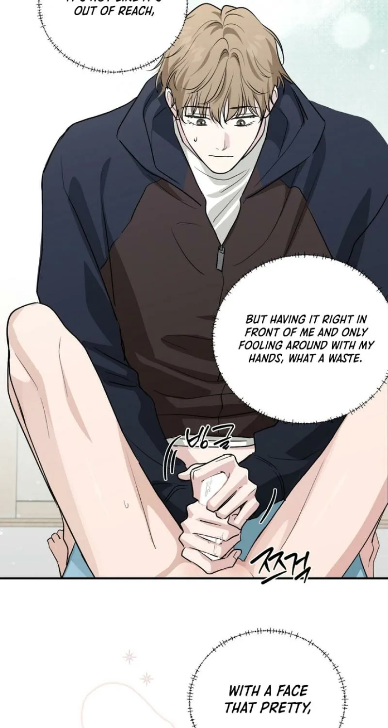 Whether Sour Or Astringent Chapter 6 page 16 - 