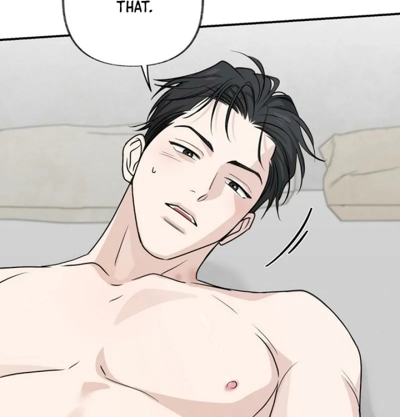 Whether Sour Or Astringent Chapter 6 page 19 - 