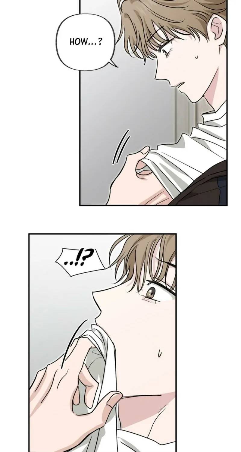 Whether Sour Or Astringent Chapter 6 page 22 - 