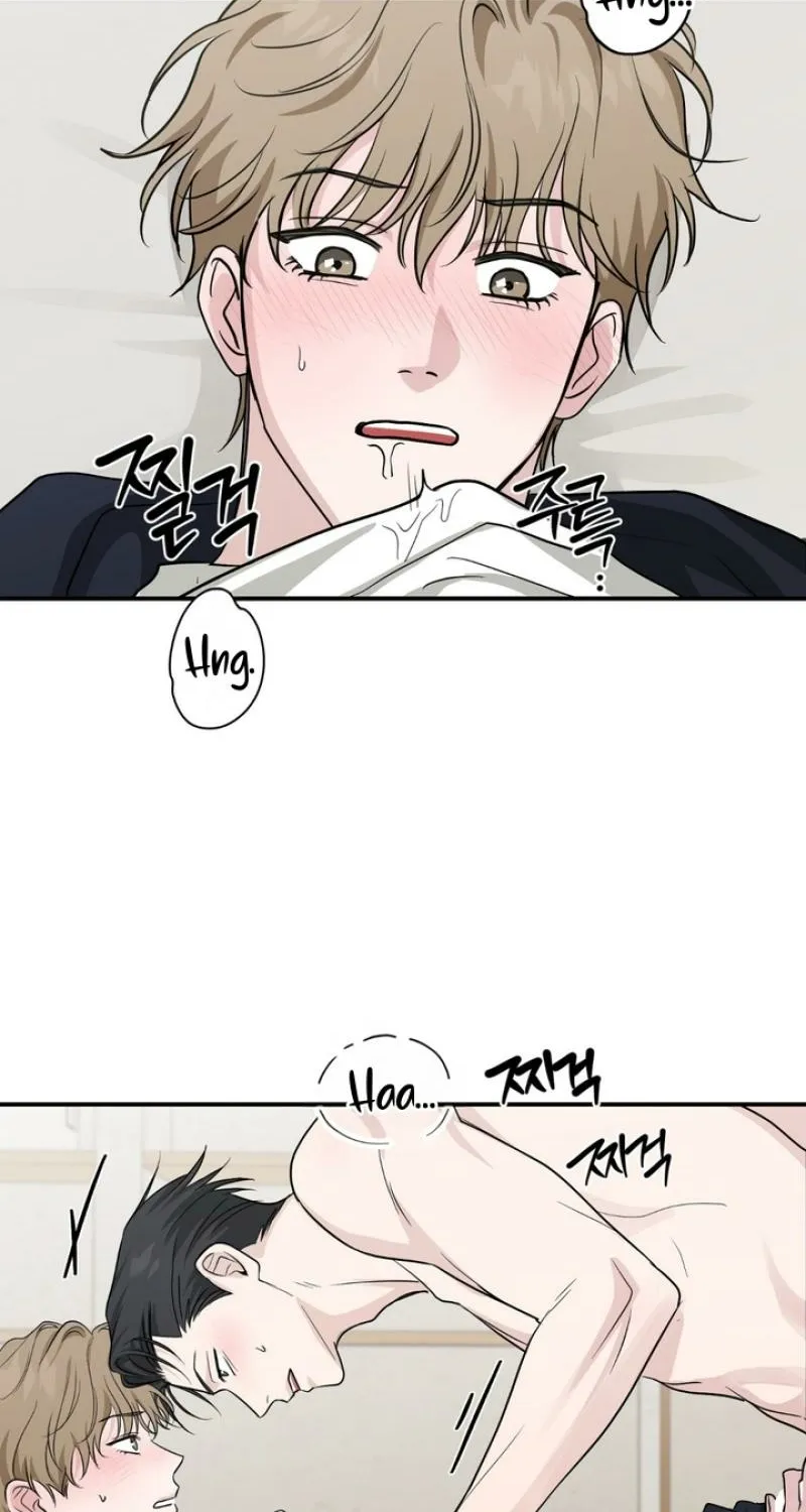 Whether Sour Or Astringent Chapter 6 page 27 - 