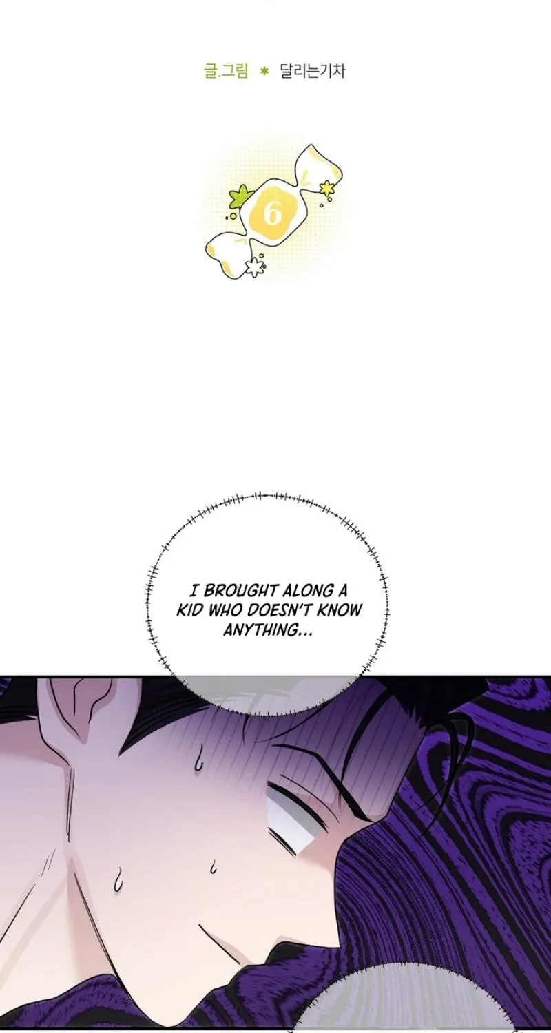 Whether Sour Or Astringent Chapter 6 page 4 - 