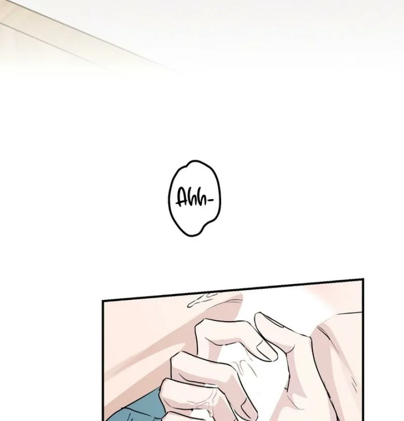 Whether Sour Or Astringent Chapter 6 page 31 - 
