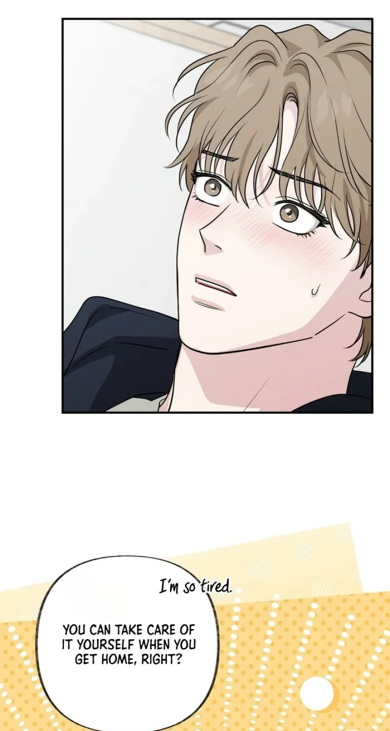 Whether Sour Or Astringent Chapter 6 page 38 - 