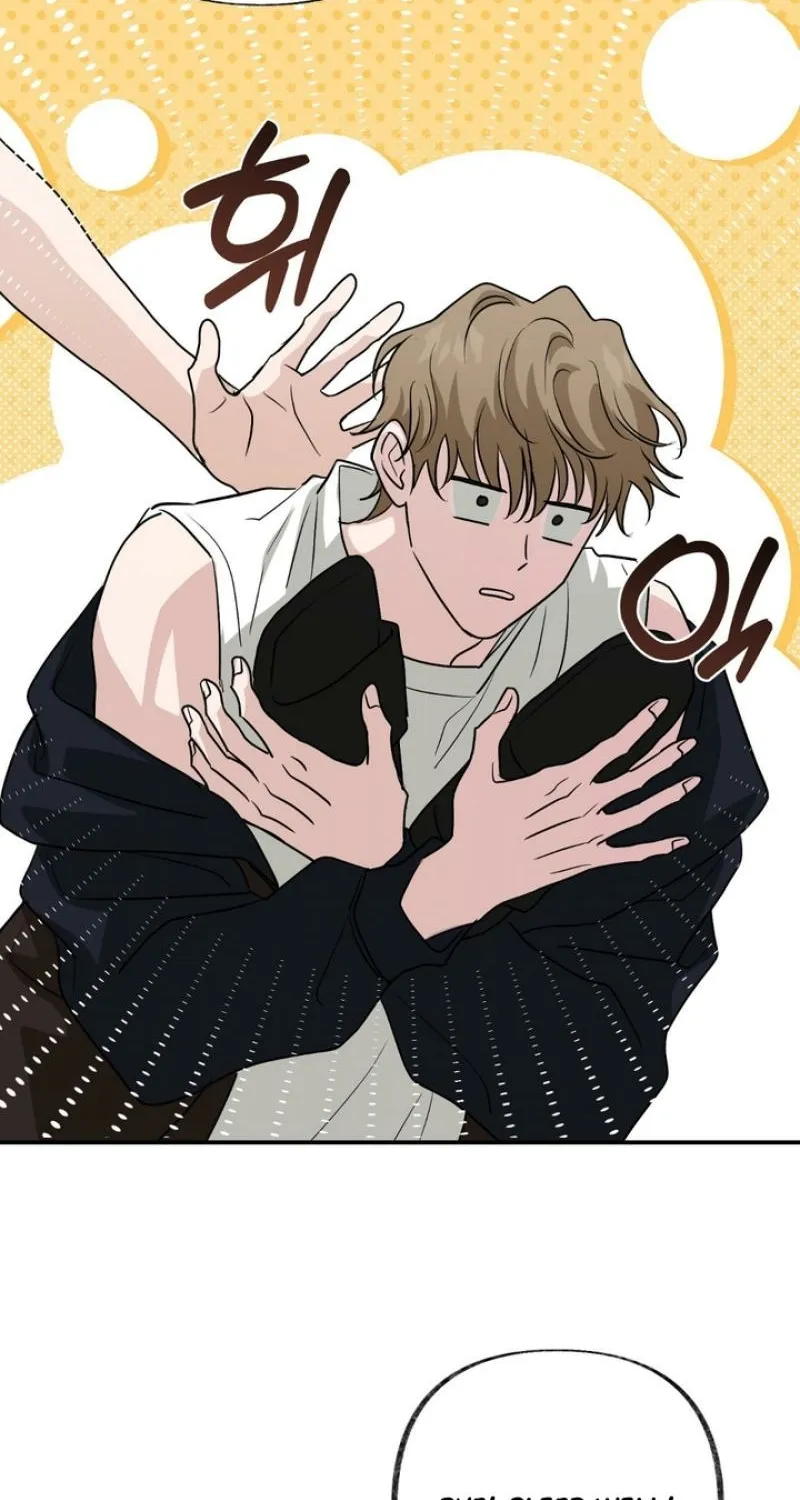 Whether Sour Or Astringent Chapter 6 page 39 - 