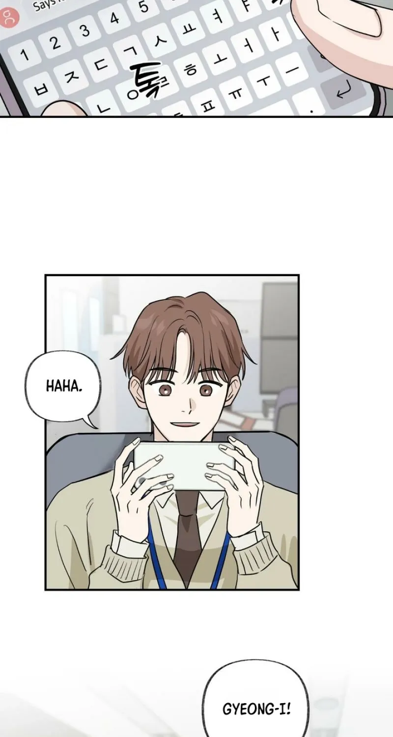 Whether Sour Or Astringent Chapter 6 page 45 - 
