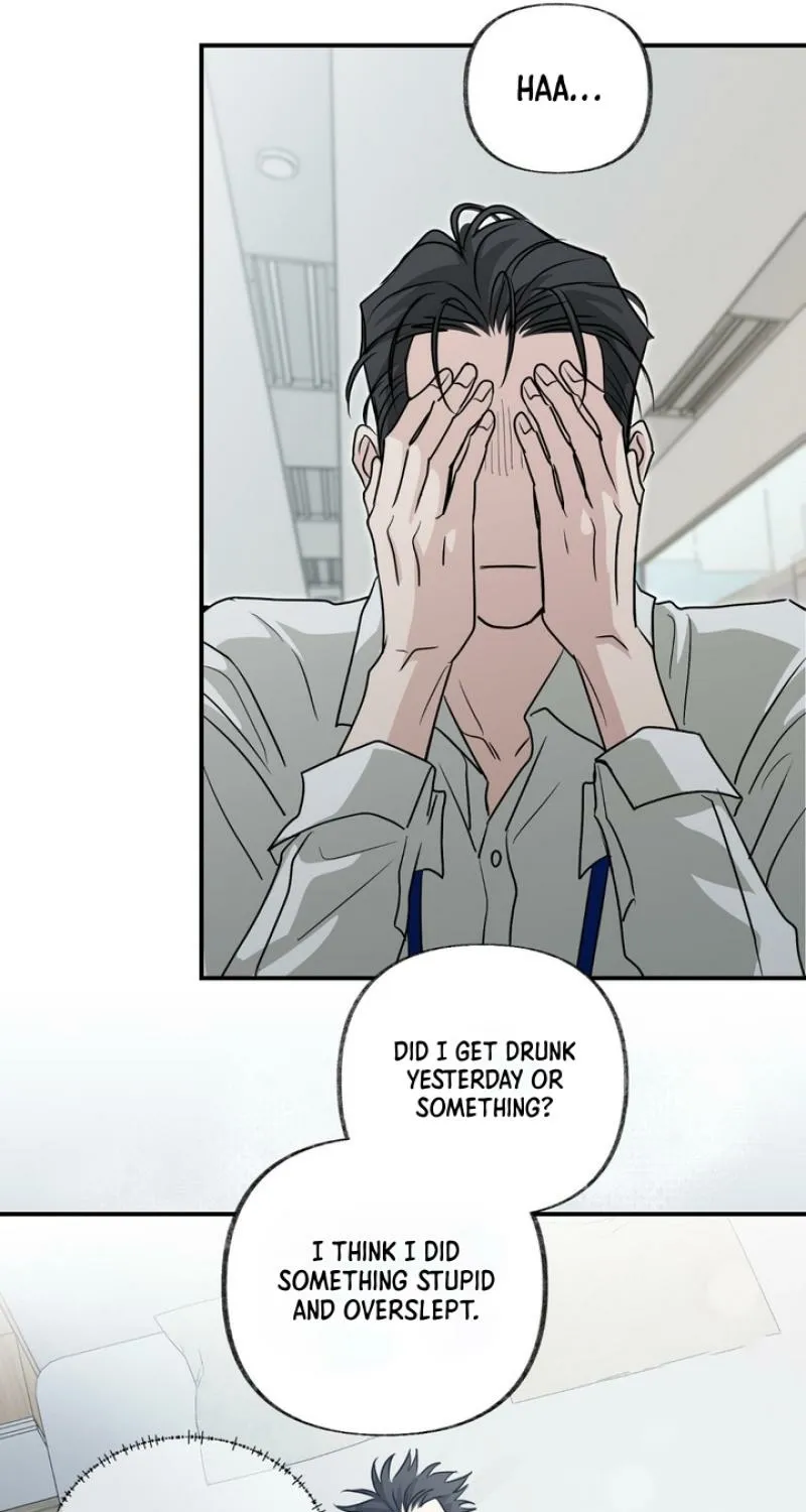 Whether Sour Or Astringent Chapter 6 page 50 - 