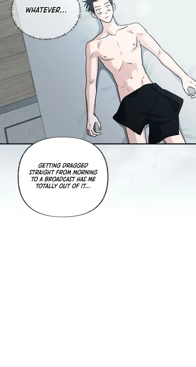 Whether Sour Or Astringent Chapter 6 page 51 - 