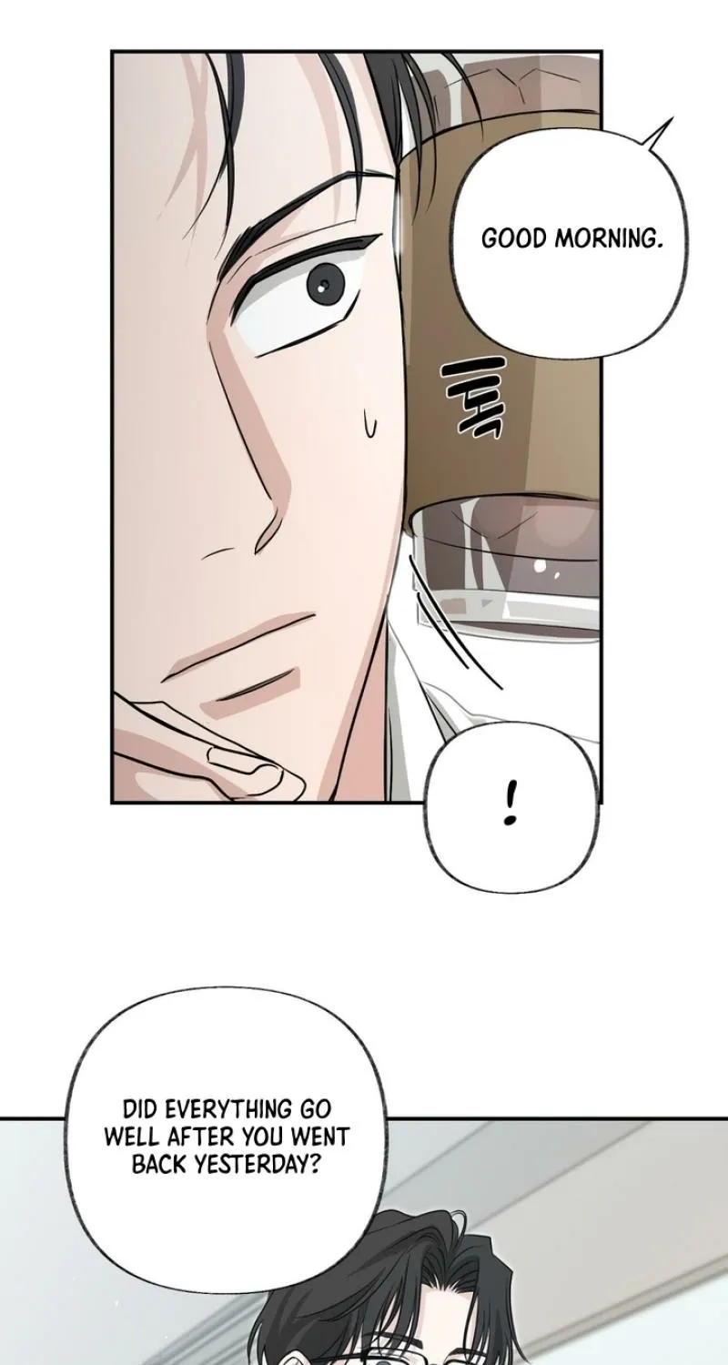 Whether Sour Or Astringent Chapter 6 page 52 - 