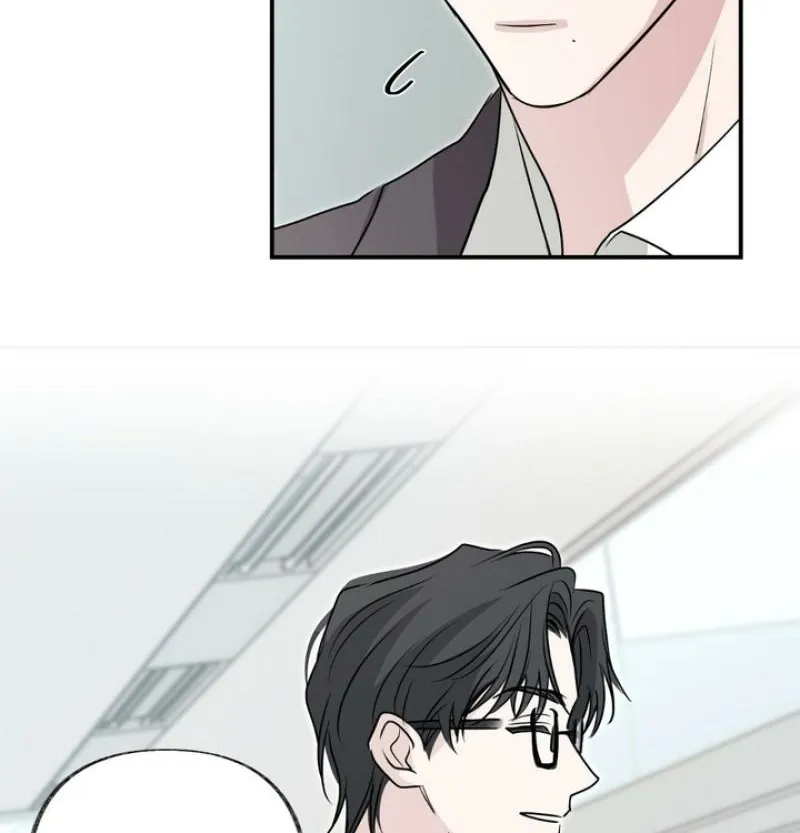 Whether Sour Or Astringent Chapter 6 page 55 - 
