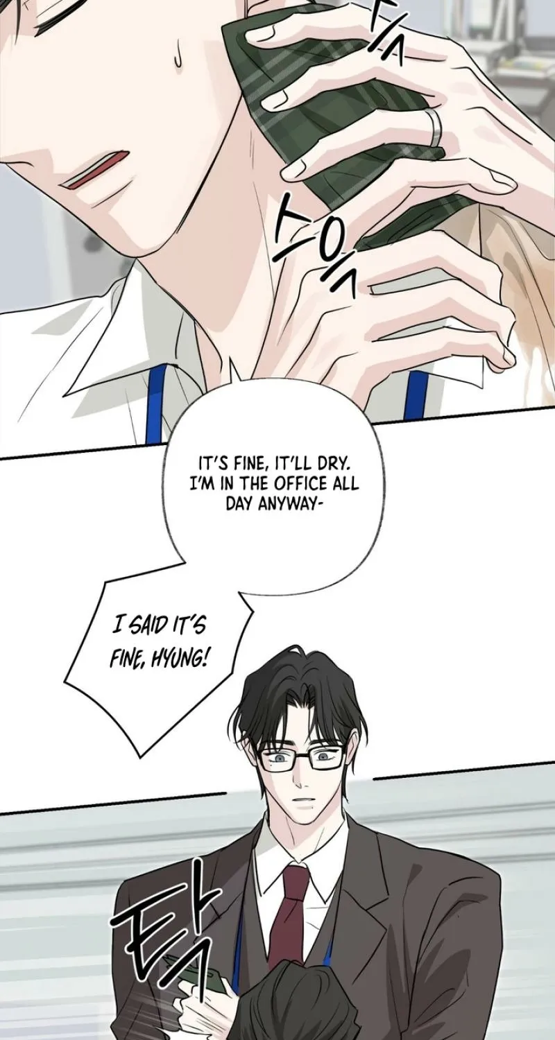 Whether Sour Or Astringent Chapter 6 page 59 - 