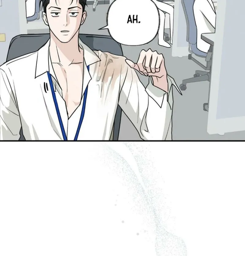 Whether Sour Or Astringent Chapter 6 page 61 - 