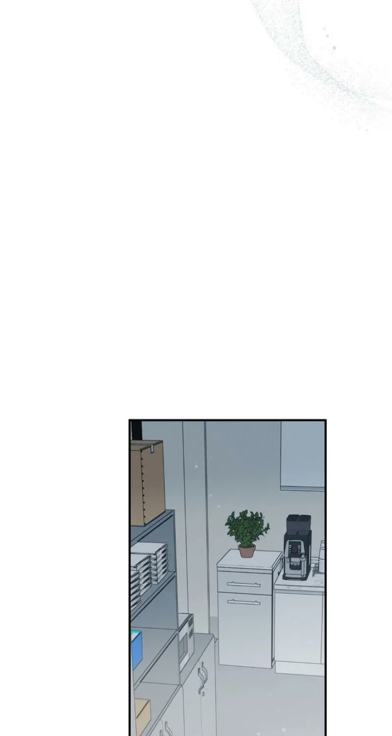 Whether Sour Or Astringent Chapter 6 page 62 - 