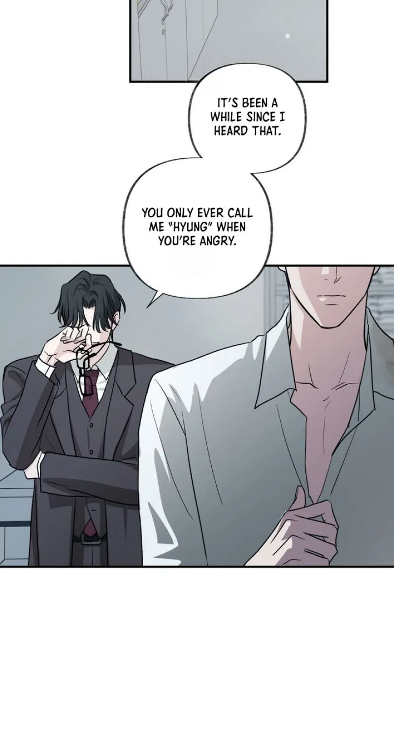 Whether Sour Or Astringent Chapter 6 page 63 - 