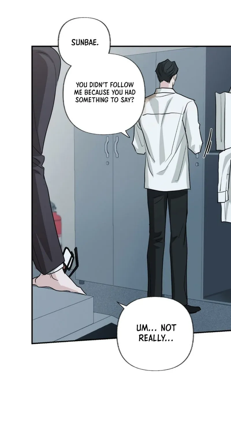 Whether Sour Or Astringent Chapter 6 page 64 - 