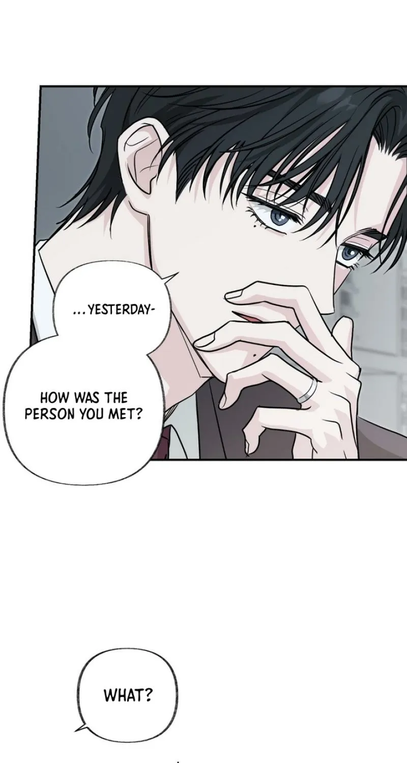 Whether Sour Or Astringent Chapter 6 page 68 - 