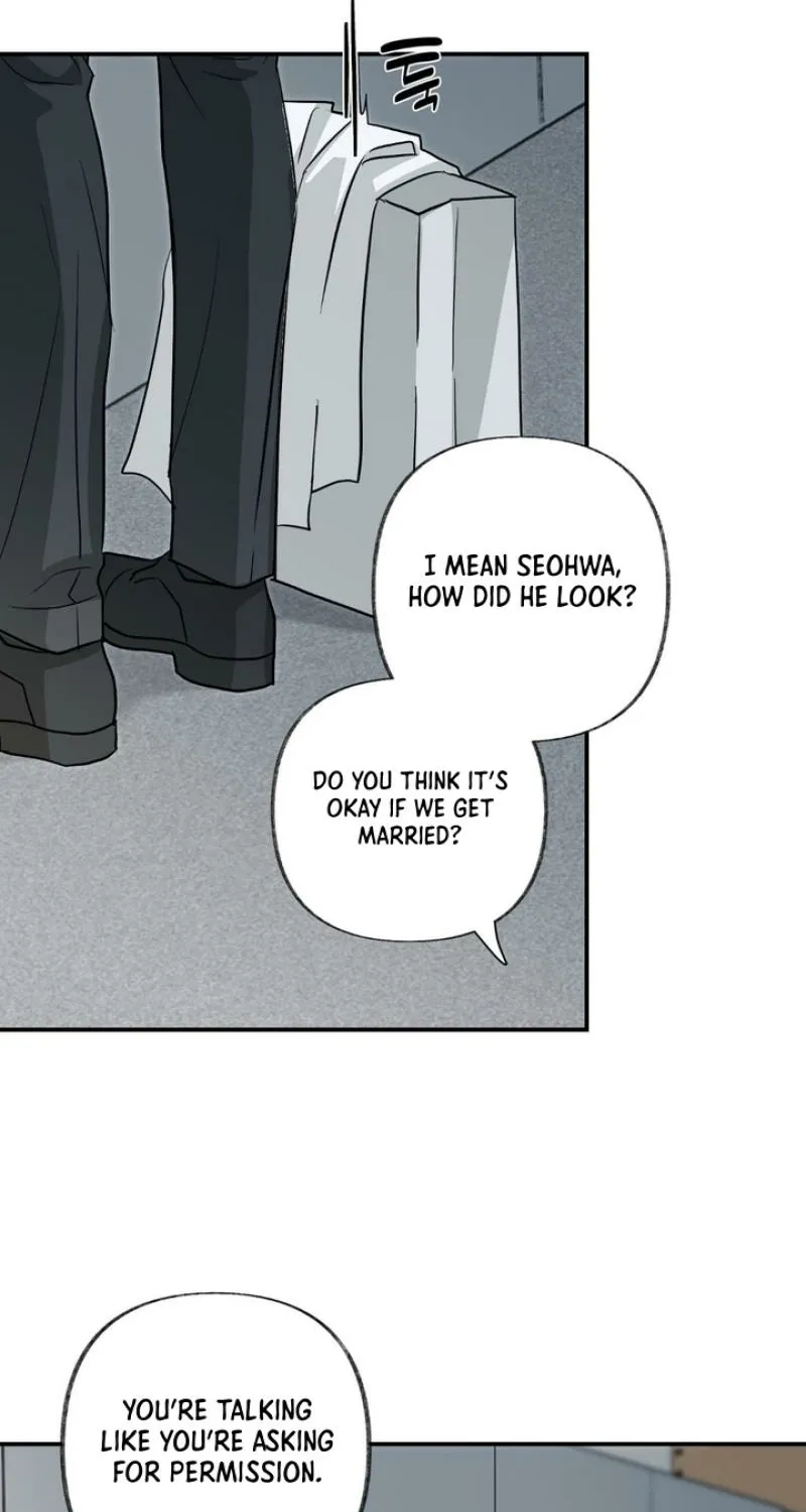 Whether Sour Or Astringent Chapter 6 page 69 - 