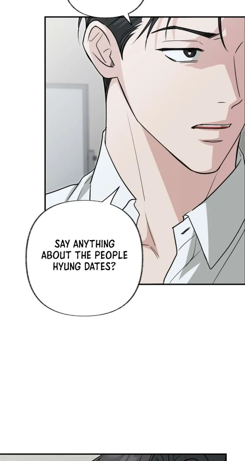 Whether Sour Or Astringent Chapter 6 page 75 - 