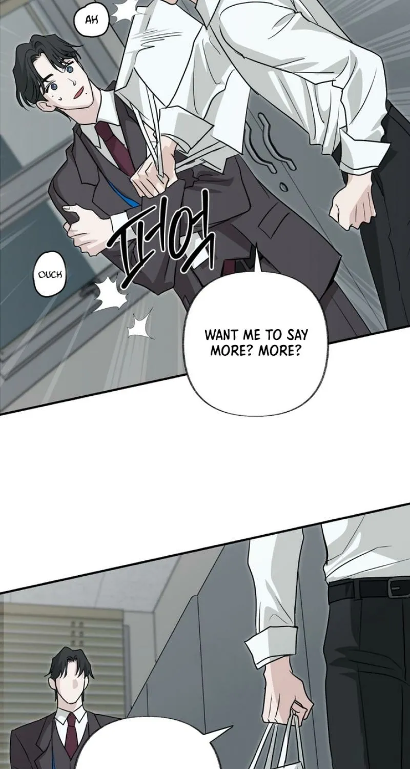 Whether Sour Or Astringent Chapter 6 page 78 - 
