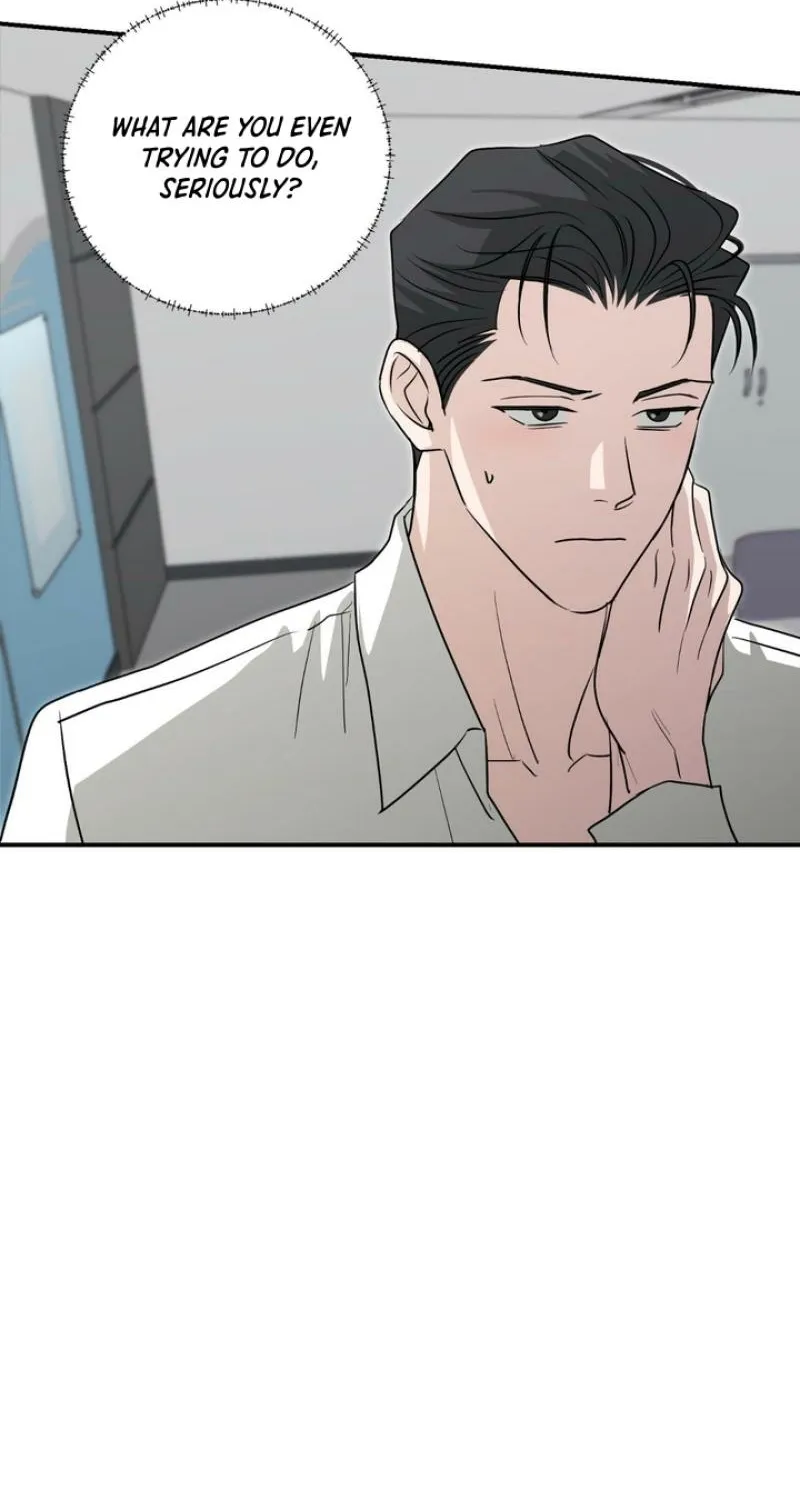 Whether Sour Or Astringent Chapter 6 page 80 - 