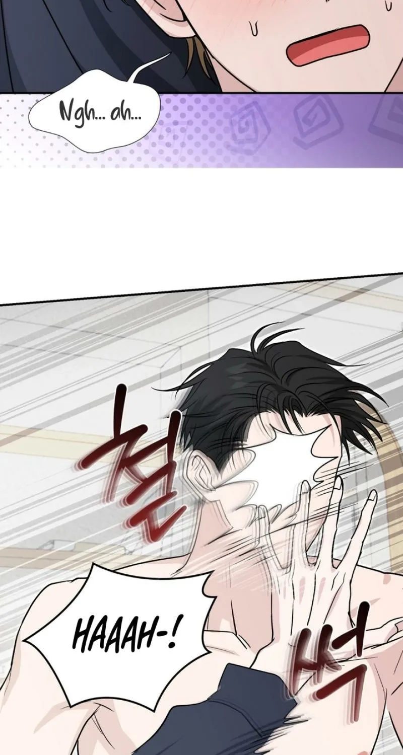 Whether Sour Or Astringent Chapter 6 page 9 - 