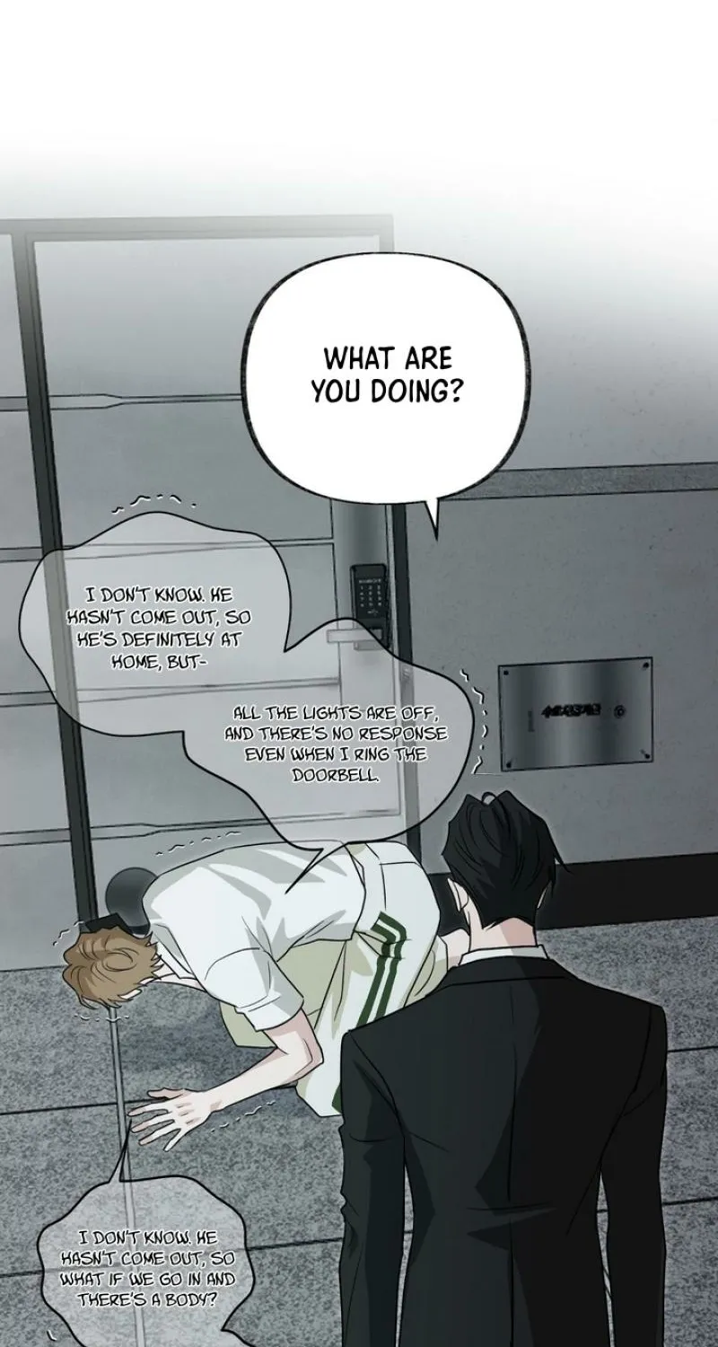 Whether Sour Or Astringent Chapter 6 page 82 - 