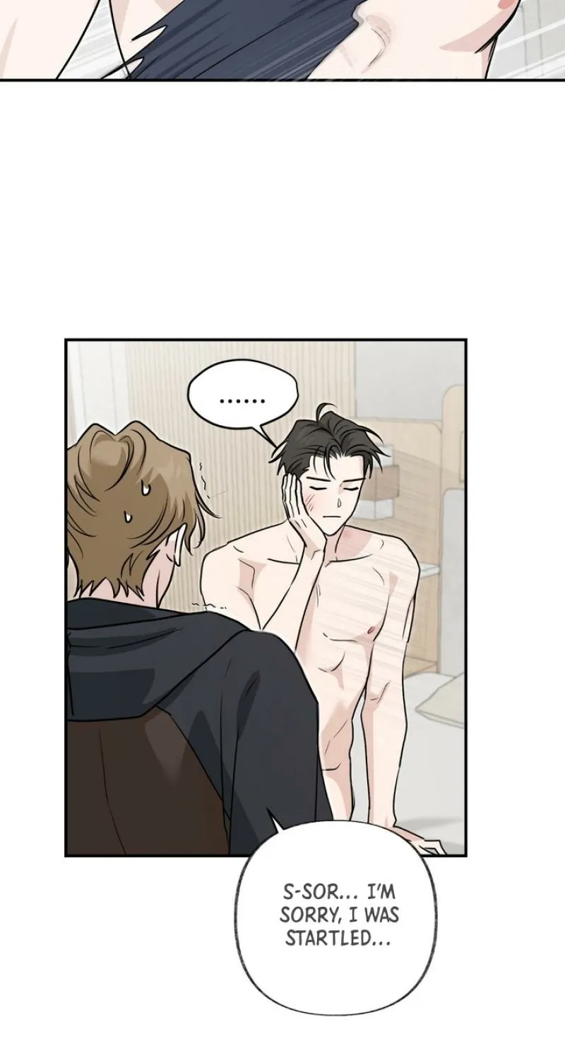Whether Sour Or Astringent Chapter 6 page 10 - 
