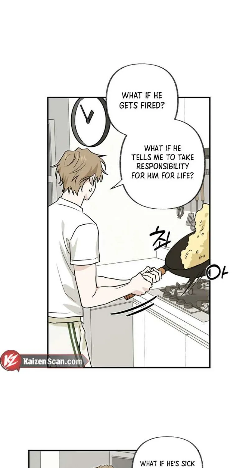 Whether Sour Or Astringent Chapter 7 page 14 - 