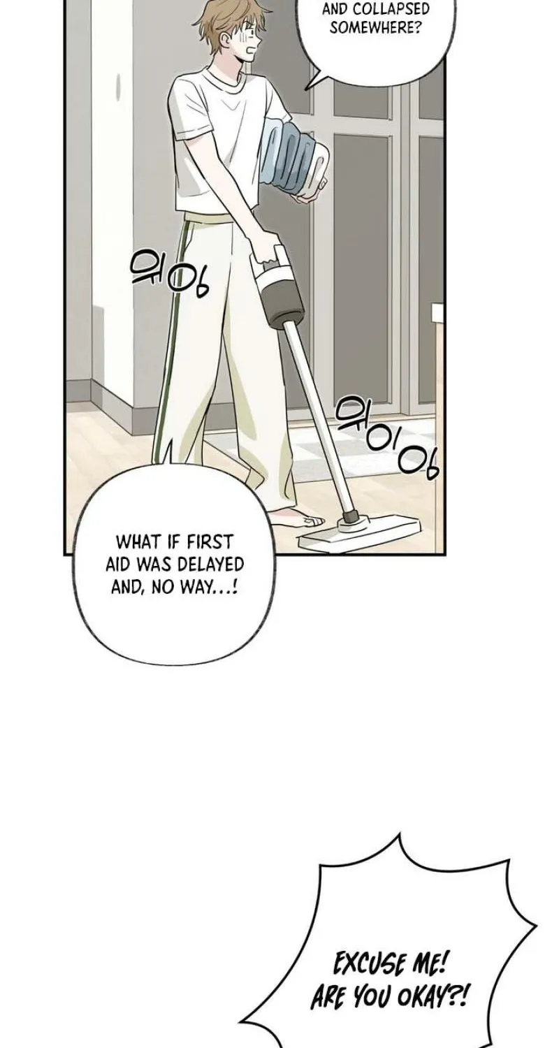 Whether Sour Or Astringent Chapter 7 page 15 - 