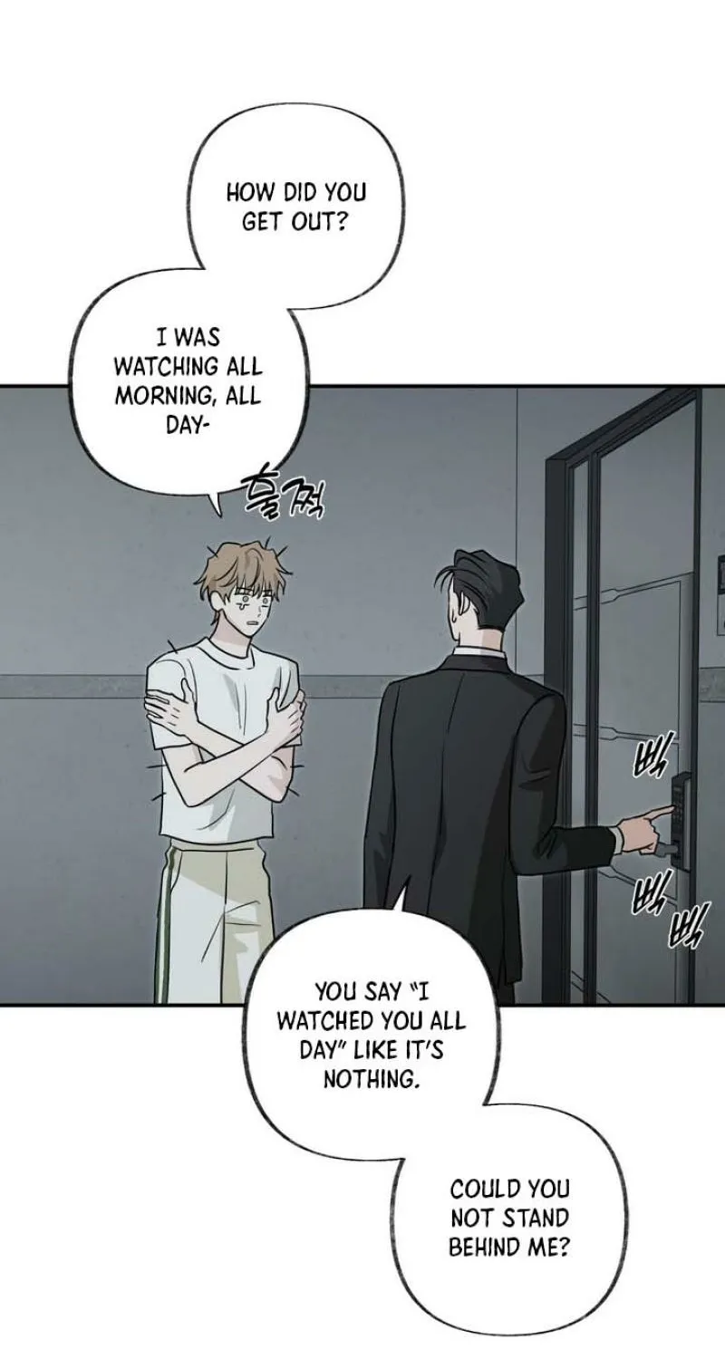 Whether Sour Or Astringent Chapter 7 page 20 - 