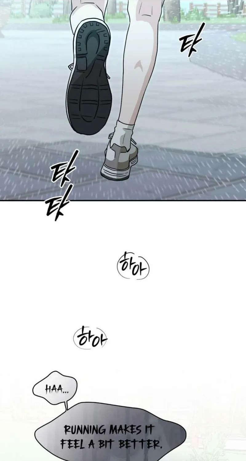 Whether Sour Or Astringent Chapter 7 page 3 - 