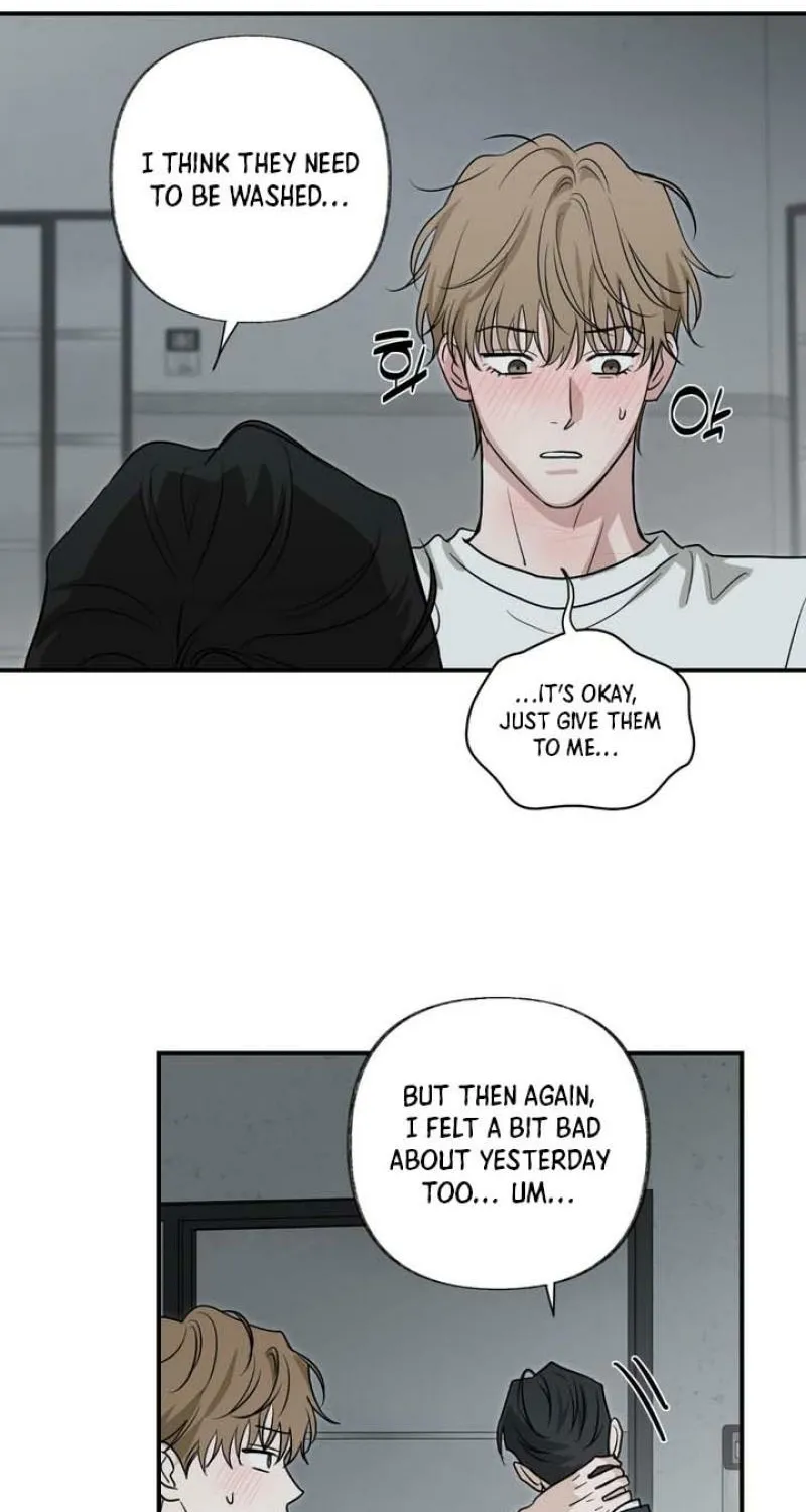 Whether Sour Or Astringent Chapter 7 page 22 - 
