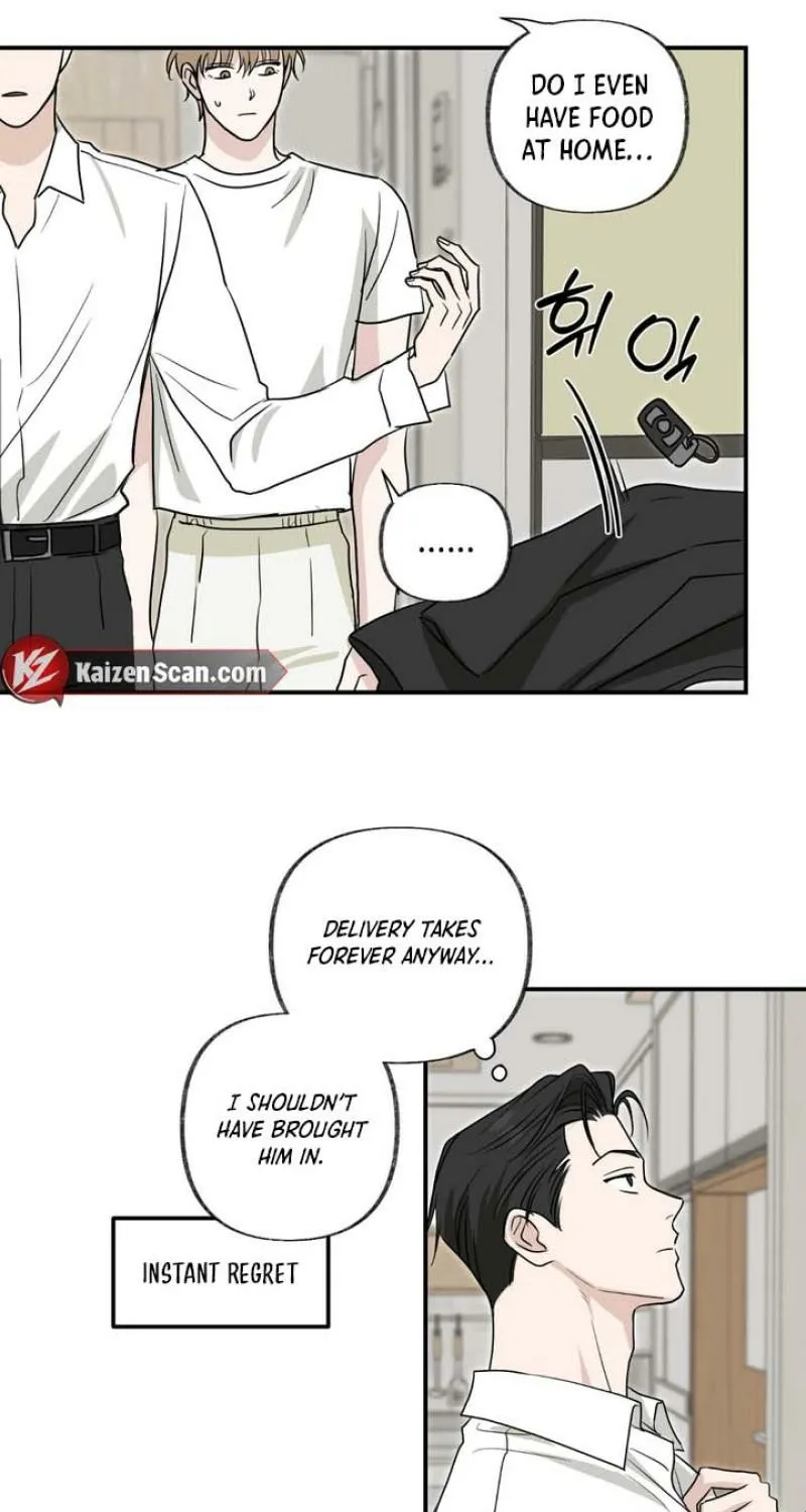 Whether Sour Or Astringent Chapter 7 page 27 - 