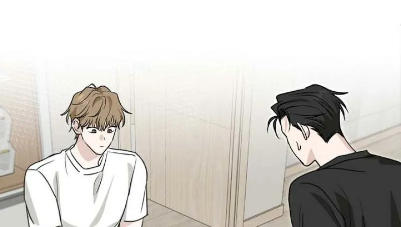 Whether Sour Or Astringent Chapter 7 page 31 - 