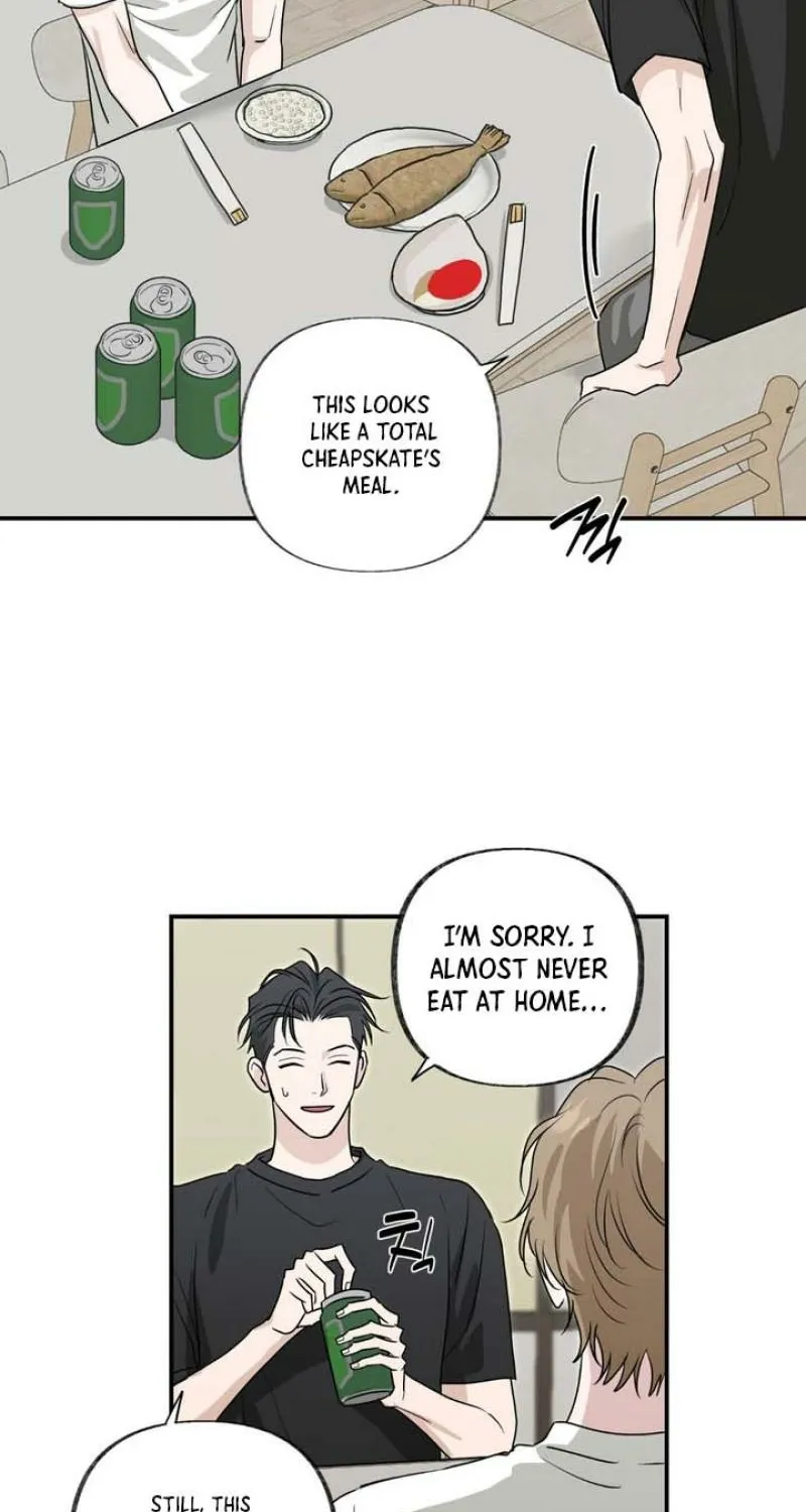 Whether Sour Or Astringent Chapter 7 page 32 - 