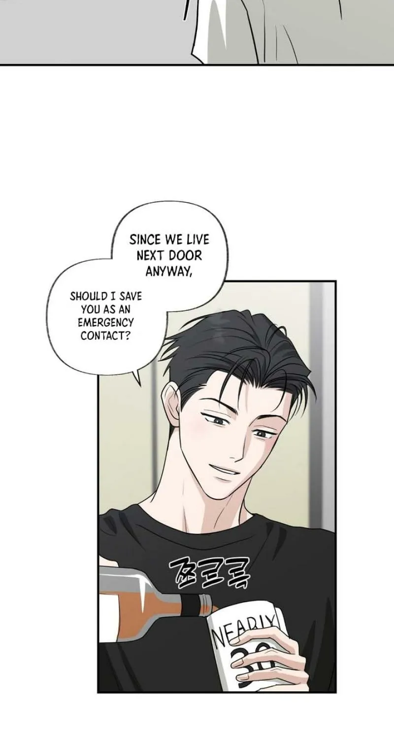 Whether Sour Or Astringent Chapter 7 page 40 - 