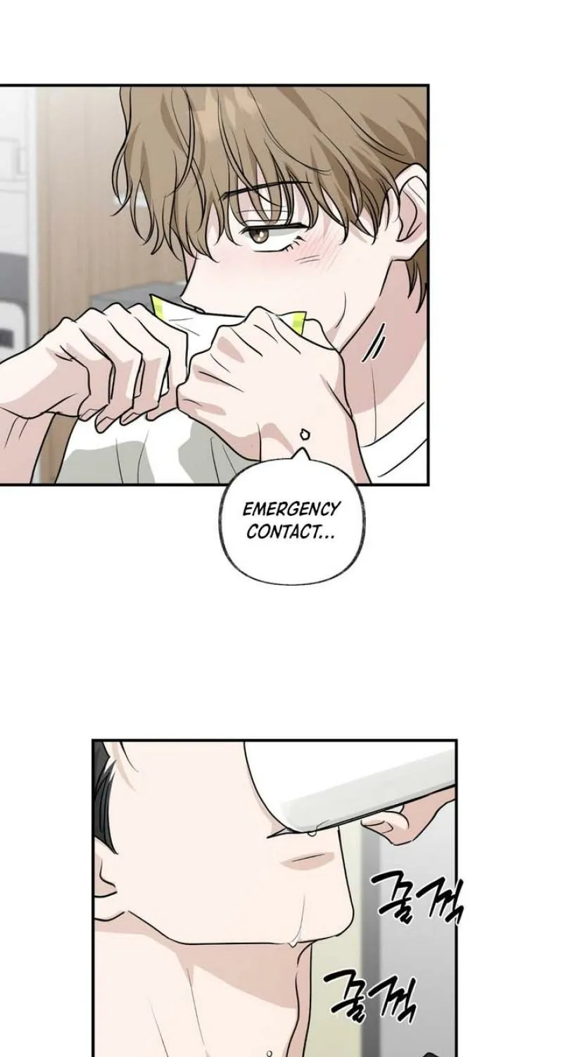 Whether Sour Or Astringent Chapter 7 page 41 - 