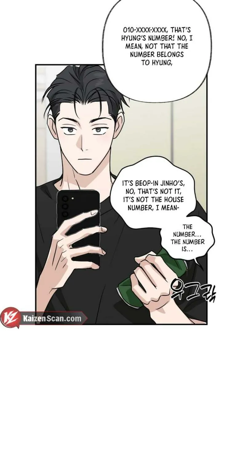 Whether Sour Or Astringent Chapter 7 page 44 - 