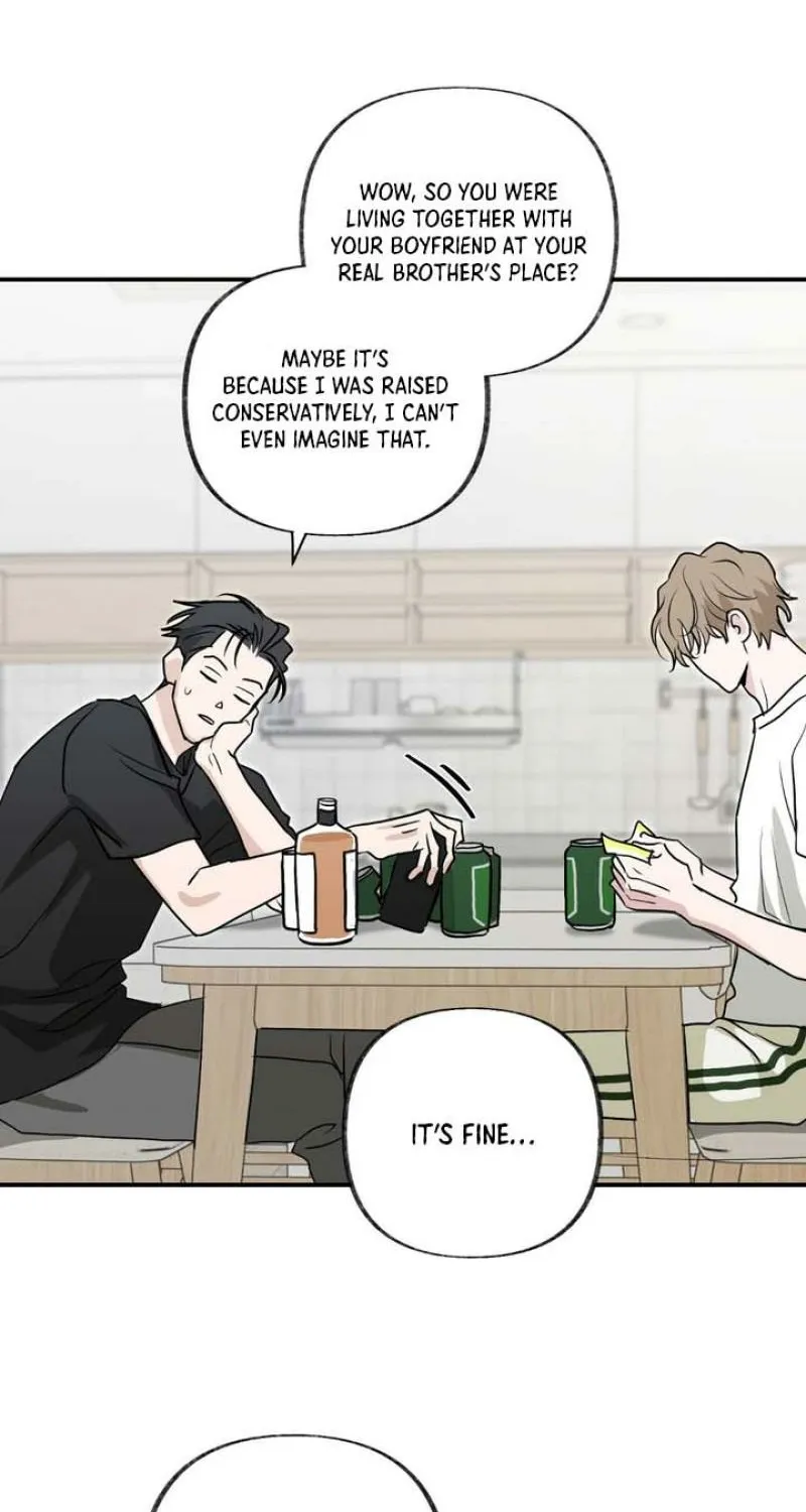 Whether Sour Or Astringent Chapter 7 page 46 - 