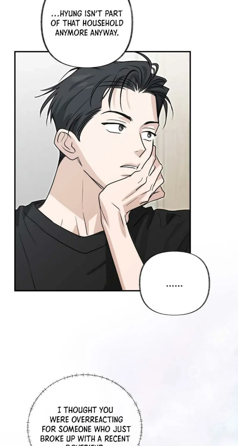 Whether Sour Or Astringent Chapter 7 page 47 - 