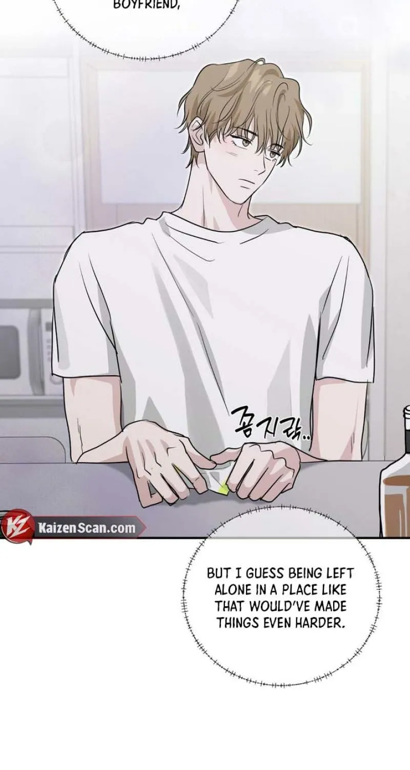 Whether Sour Or Astringent Chapter 7 page 48 - 