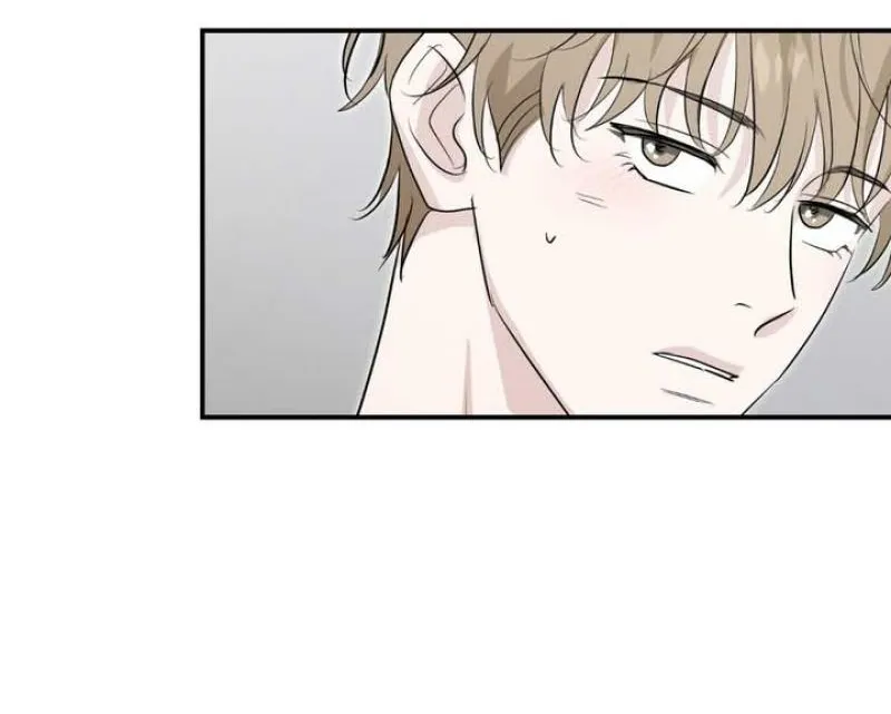 Whether Sour Or Astringent Chapter 7 page 49 - 