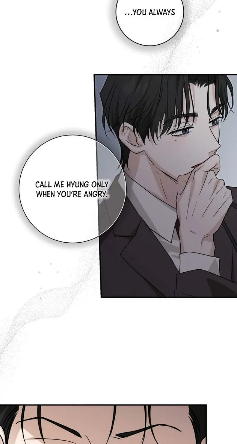 Whether Sour Or Astringent Chapter 7 page 51 - 
