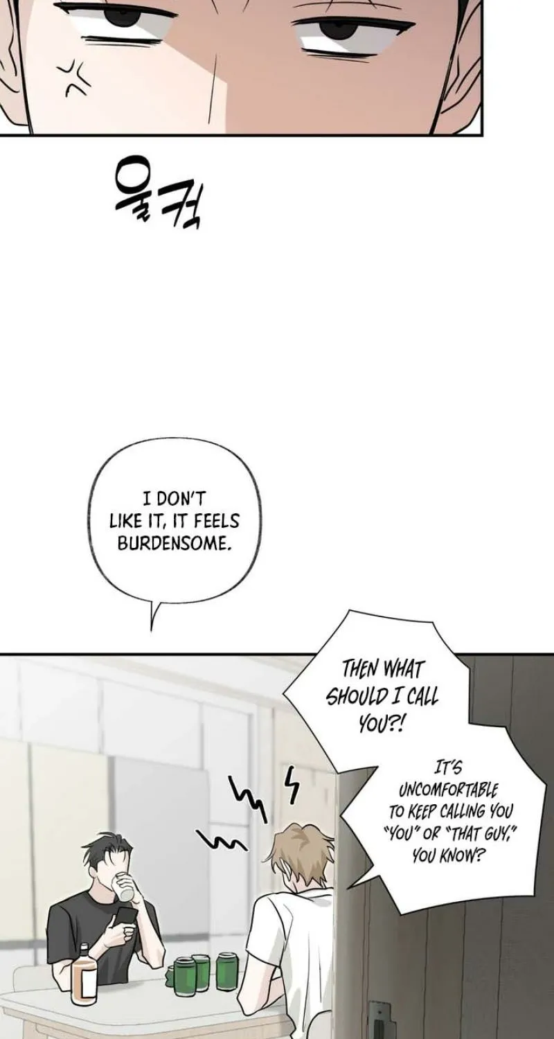 Whether Sour Or Astringent Chapter 7 page 52 - 