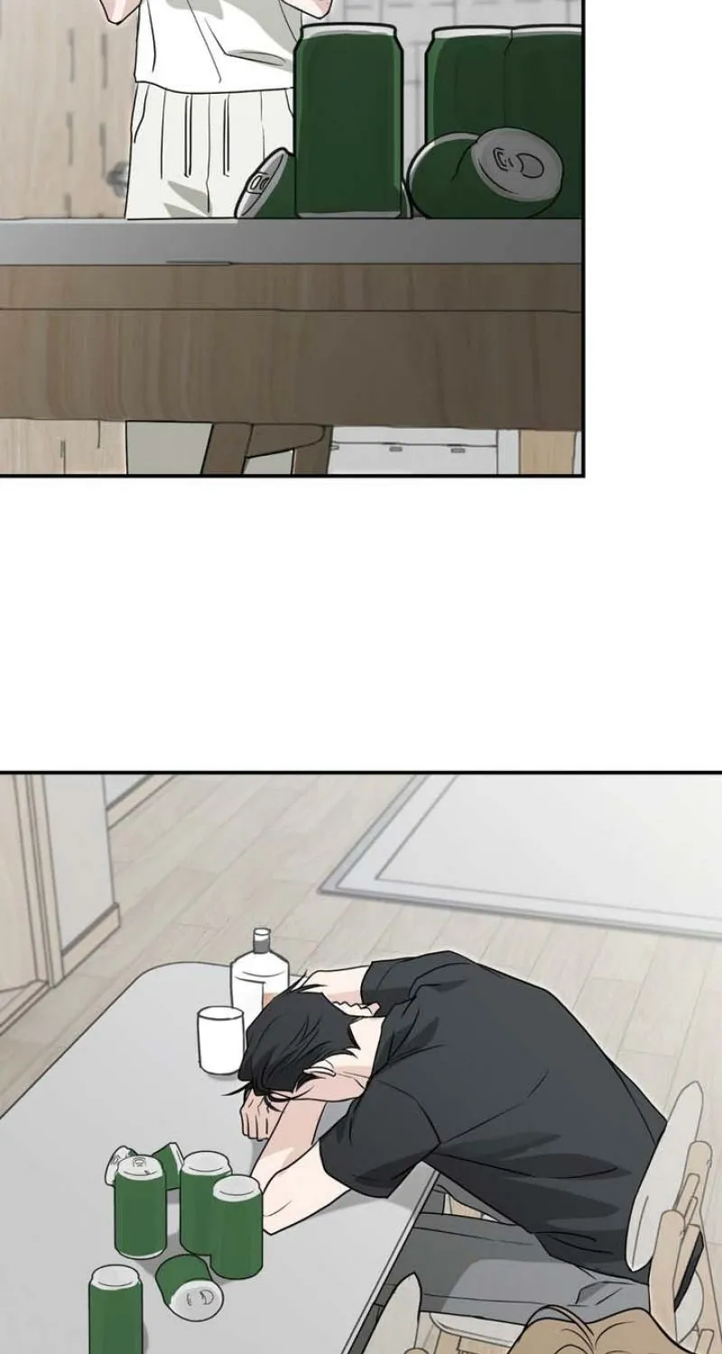 Whether Sour Or Astringent Chapter 7 page 56 - 