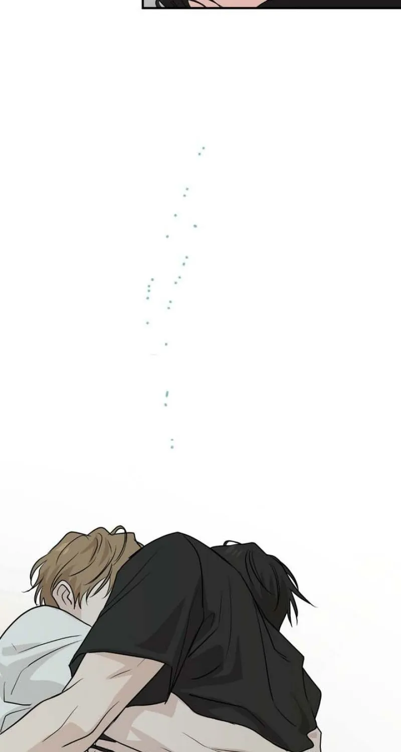Whether Sour Or Astringent Chapter 7 page 59 - 