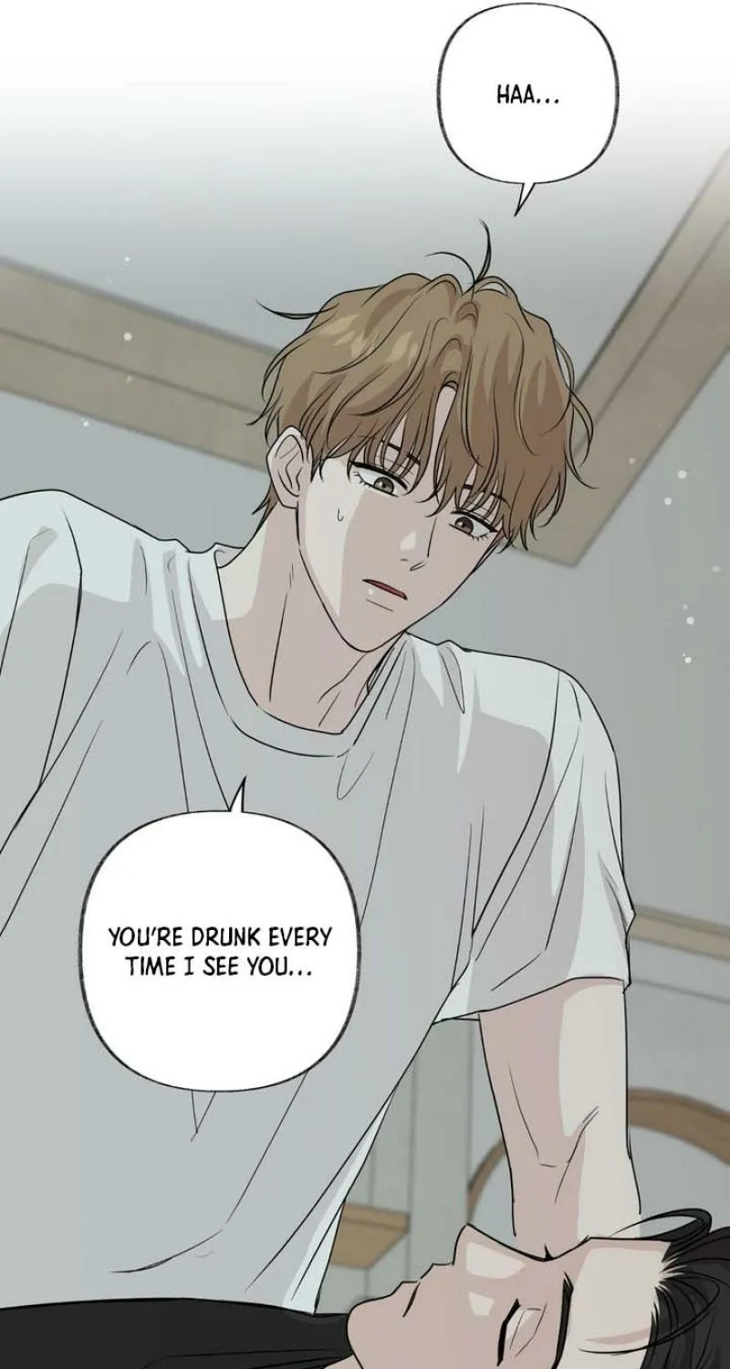Whether Sour Or Astringent Chapter 7 page 62 - 