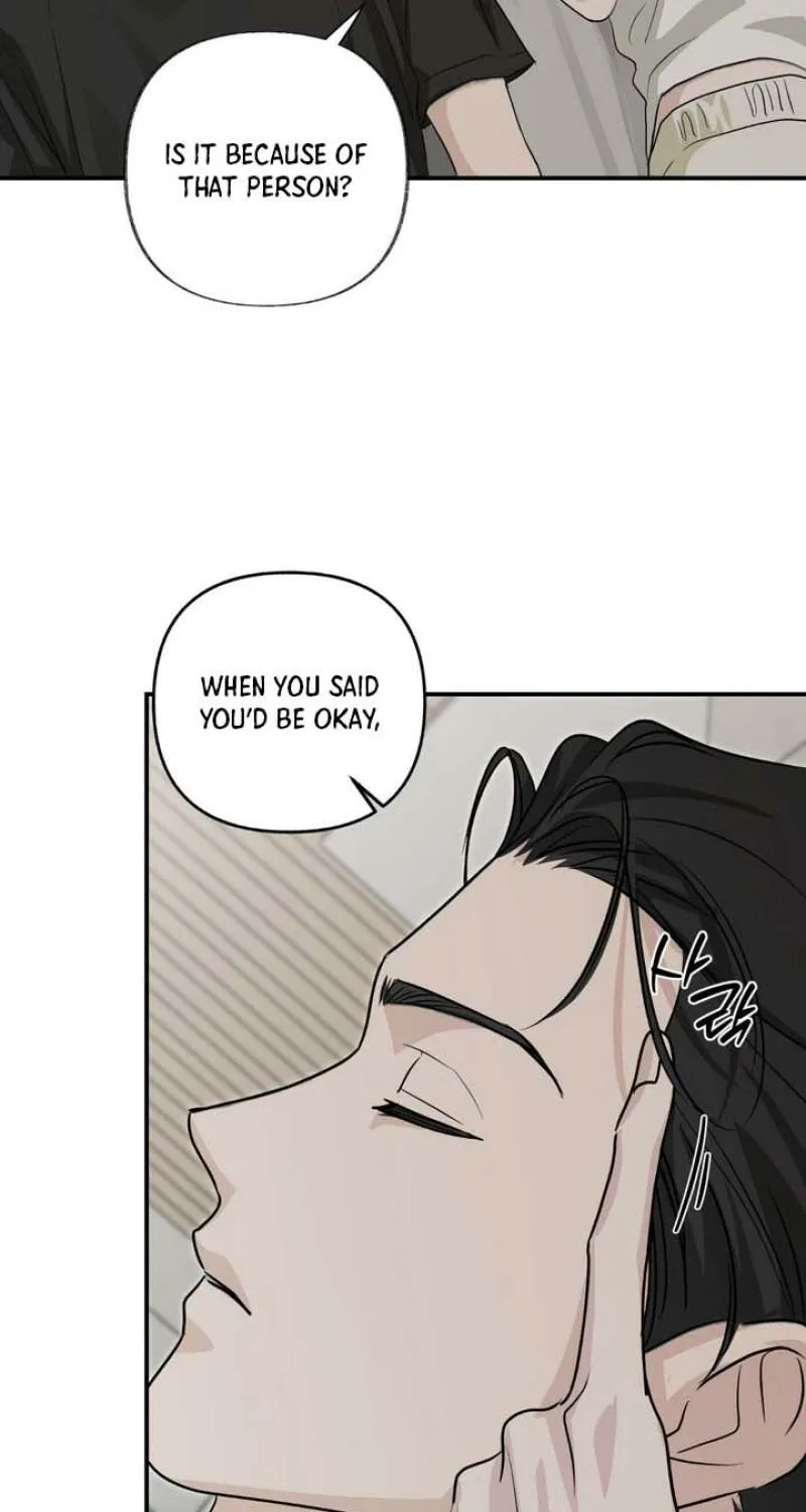 Whether Sour Or Astringent Chapter 7 page 64 - 