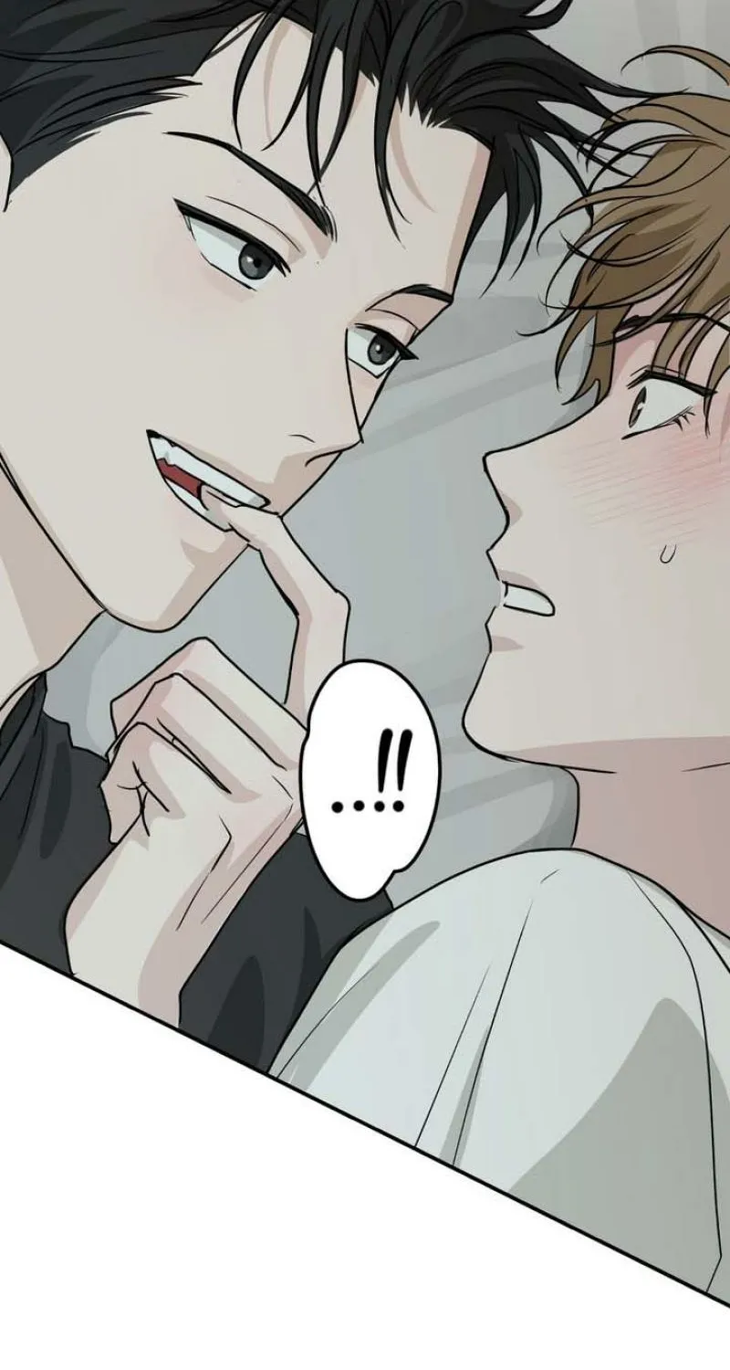 Whether Sour Or Astringent Chapter 7 page 68 - 