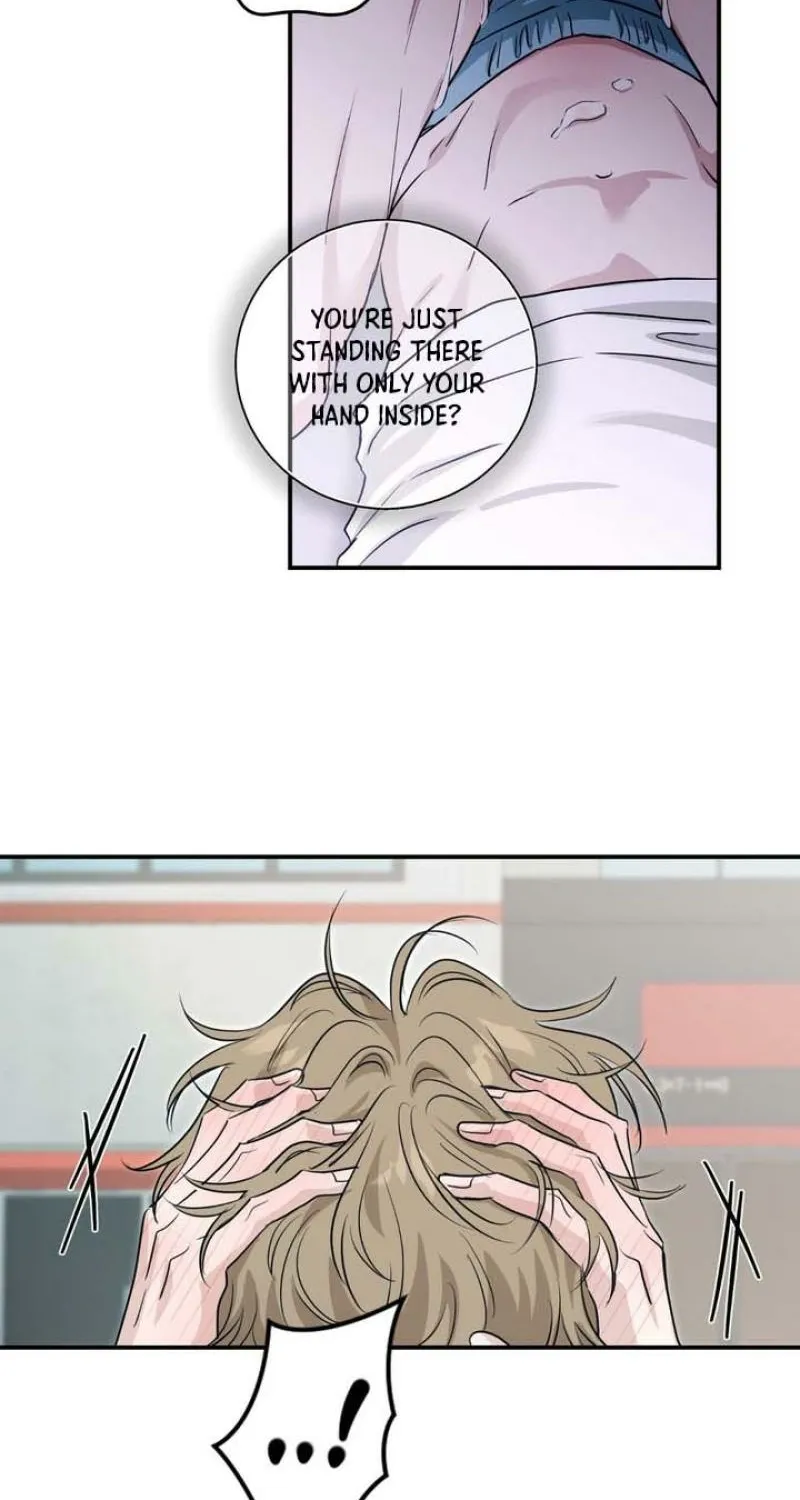 Whether Sour Or Astringent Chapter 7 page 8 - 