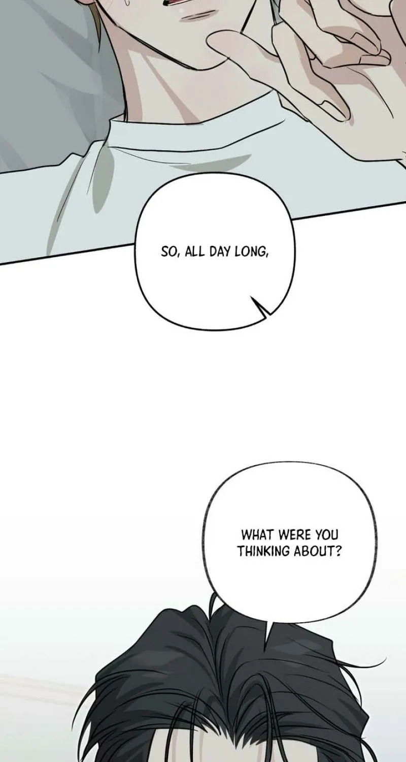 Whether Sour Or Astringent Chapter 7 page 71 - 